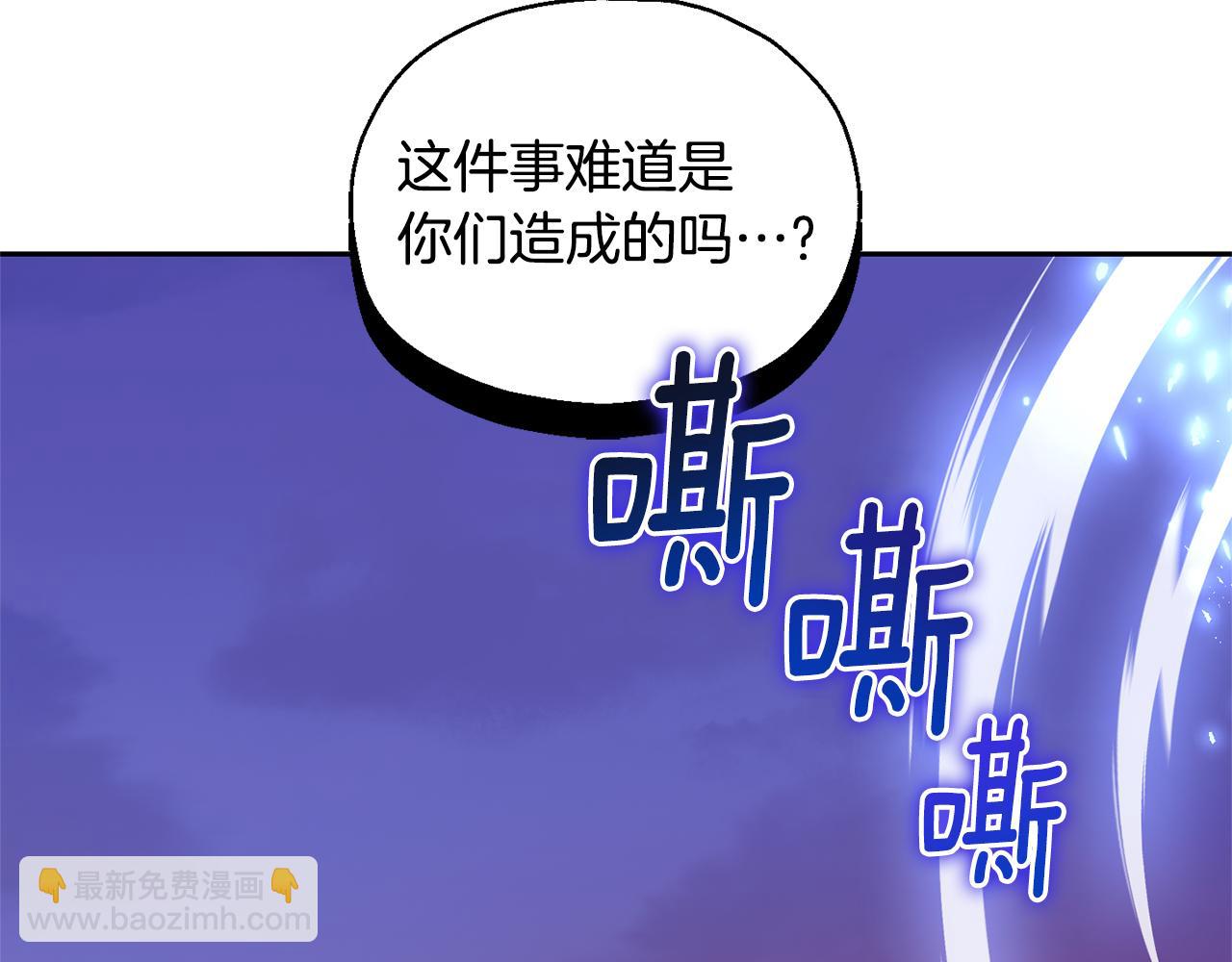 第73话 力量141