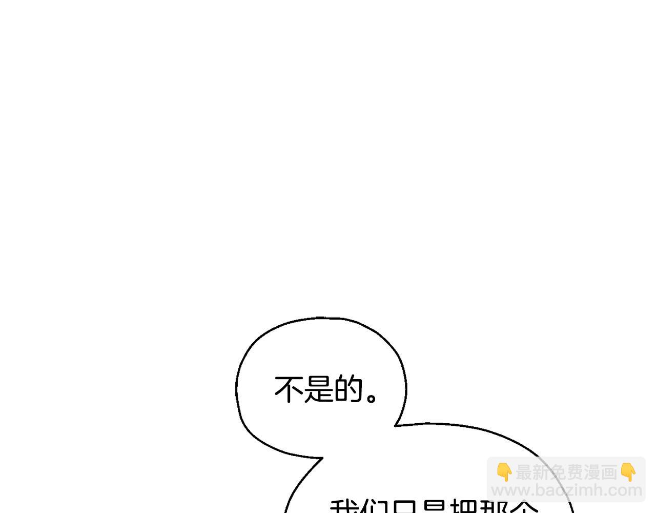 第73话 力量146