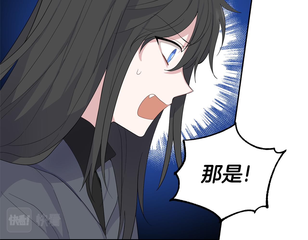 第73话 力量15