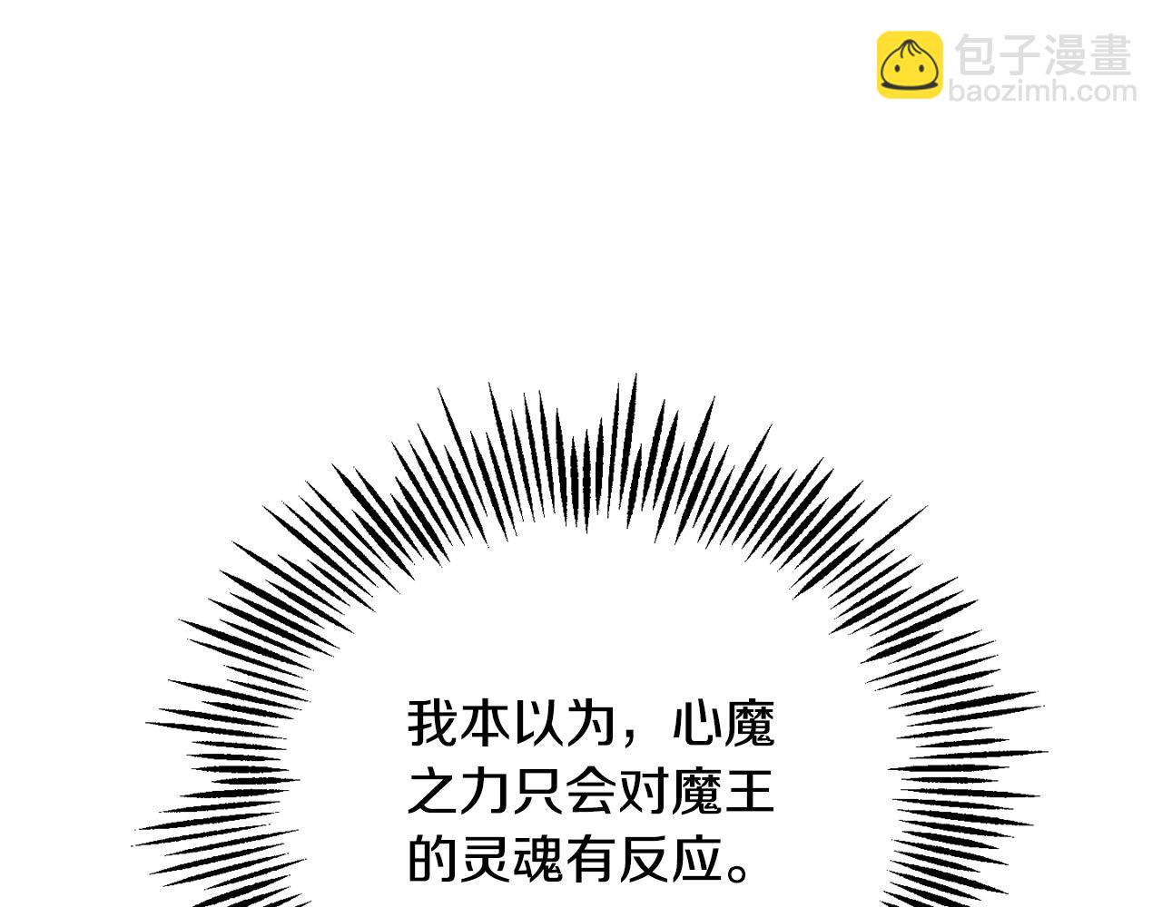 第73话 力量164