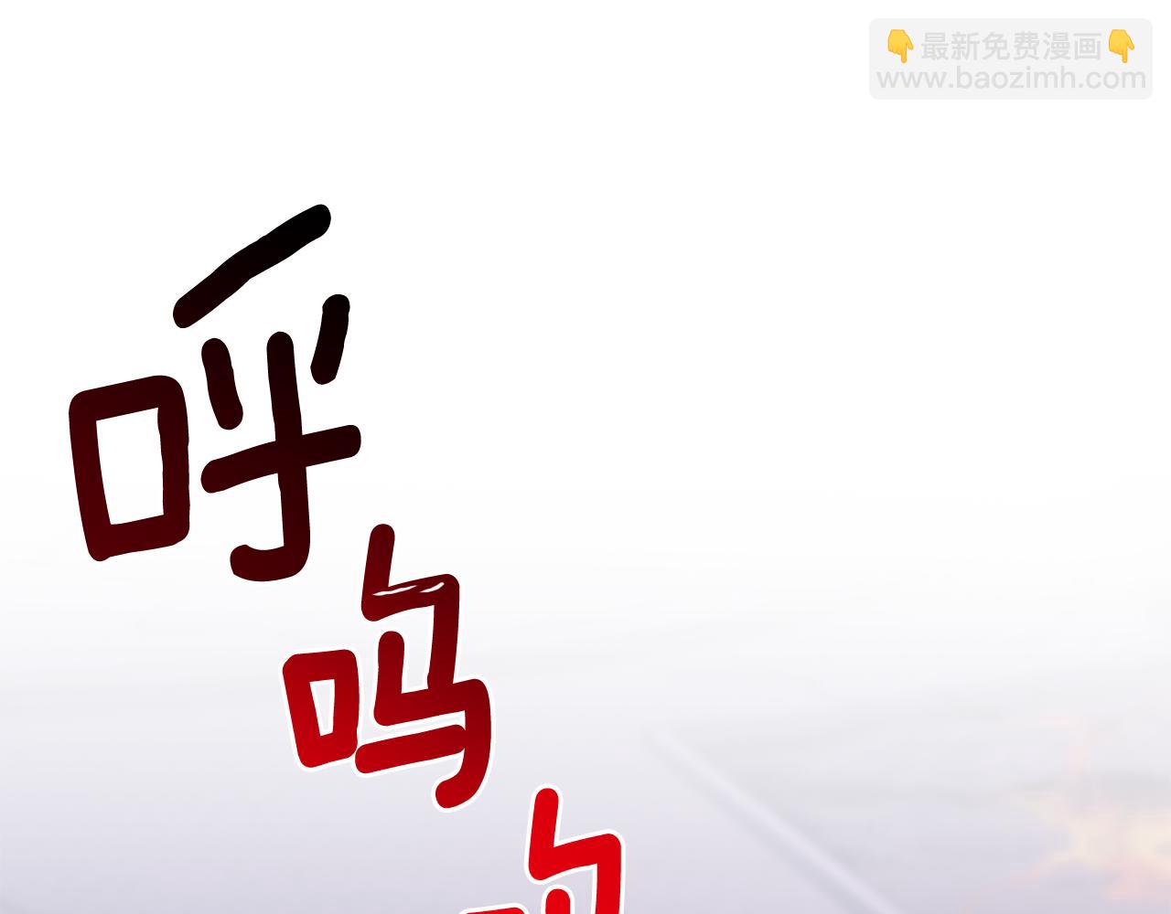 第73话 力量17