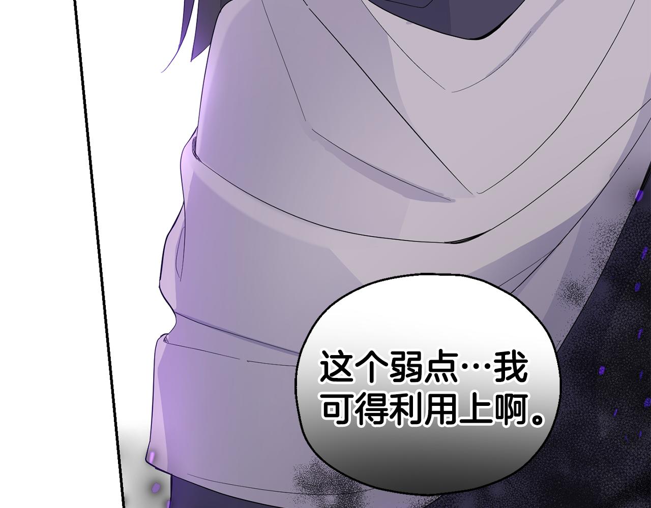 第73话 力量176