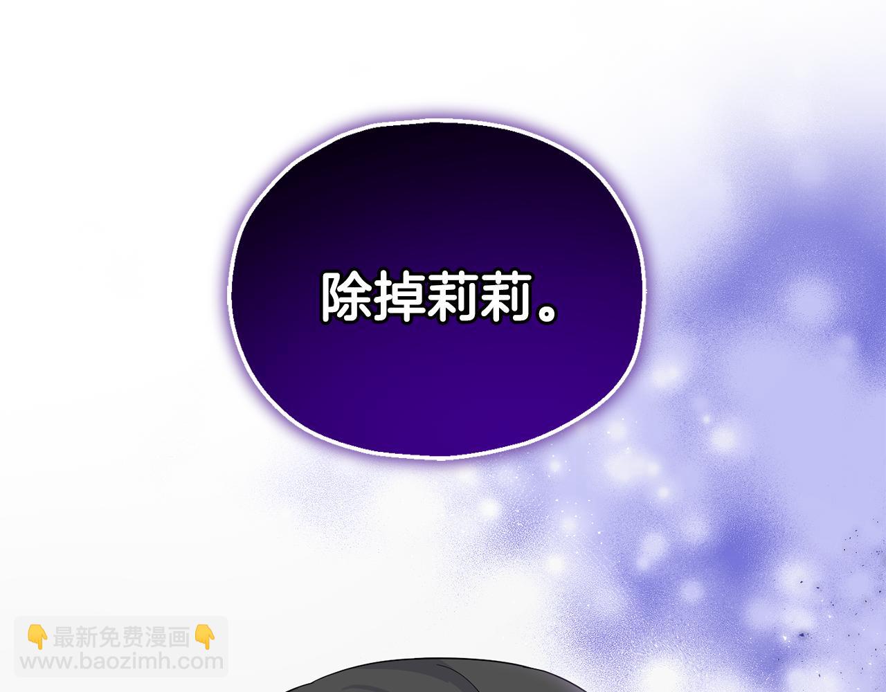 第73话 力量181