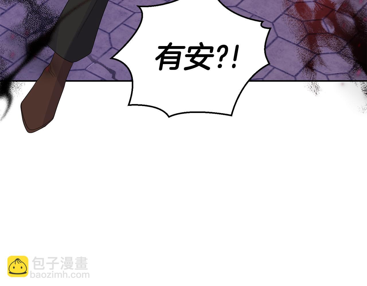 第73话 力量20