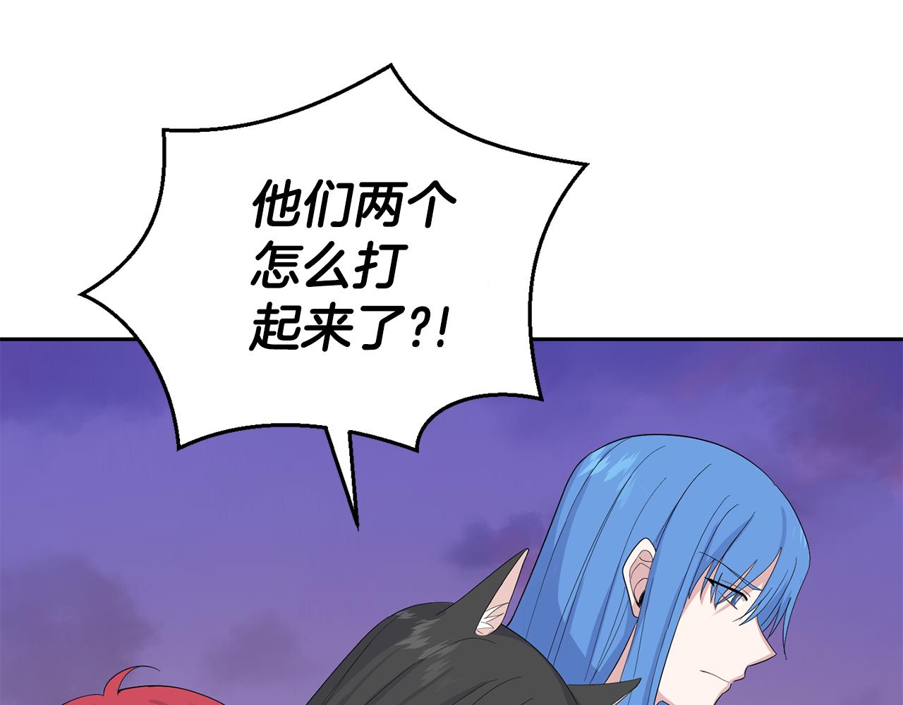 第73话 力量21