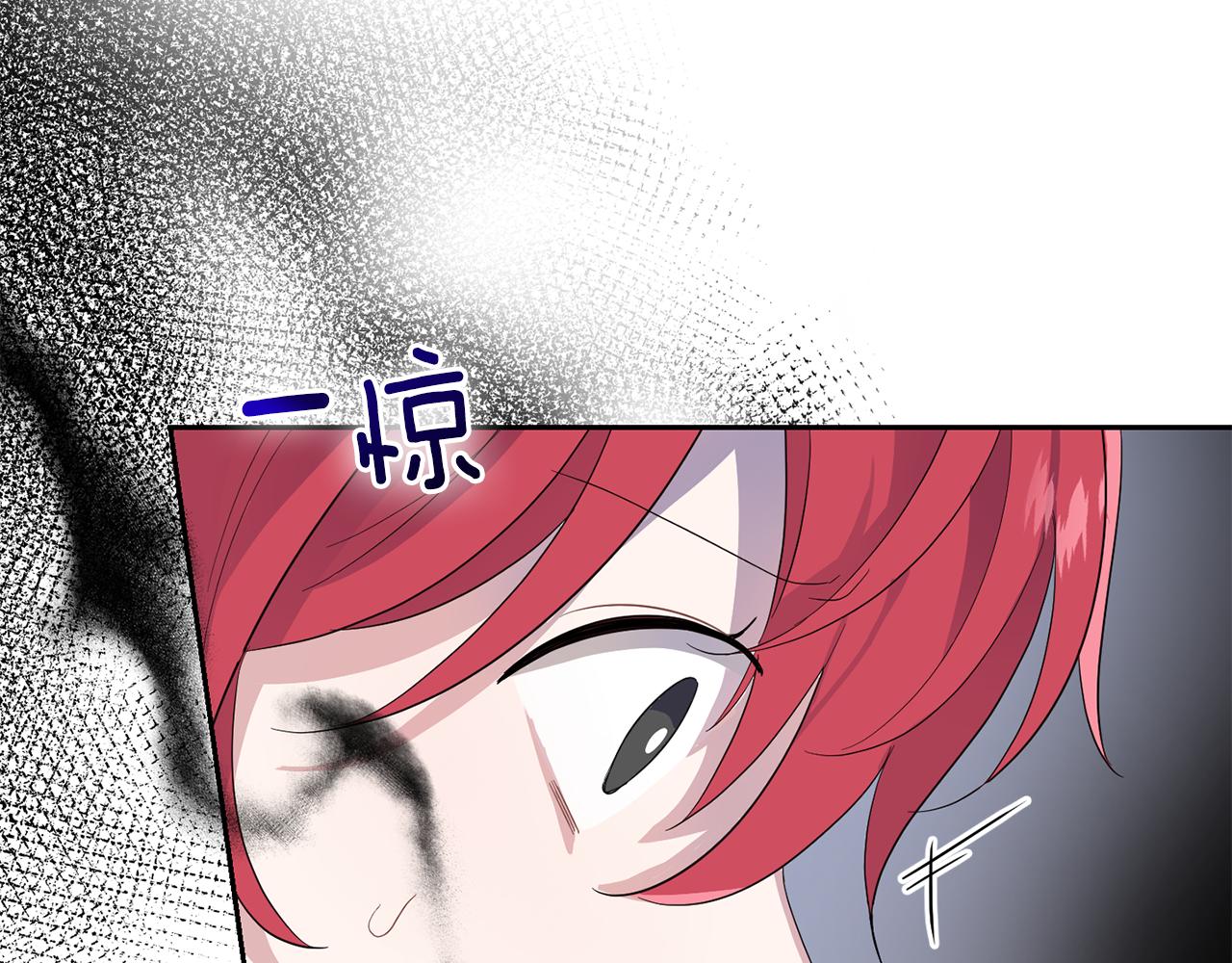 第73话 力量23