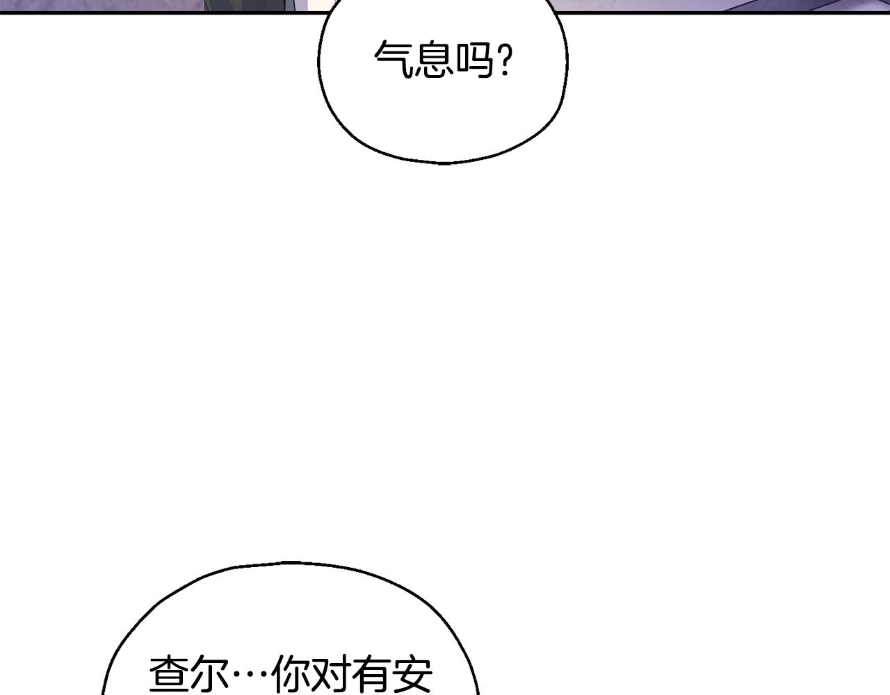 第73话 力量27
