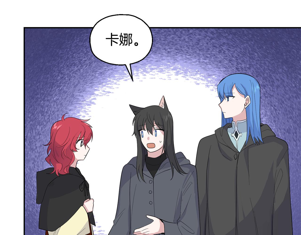 第73话 力量33