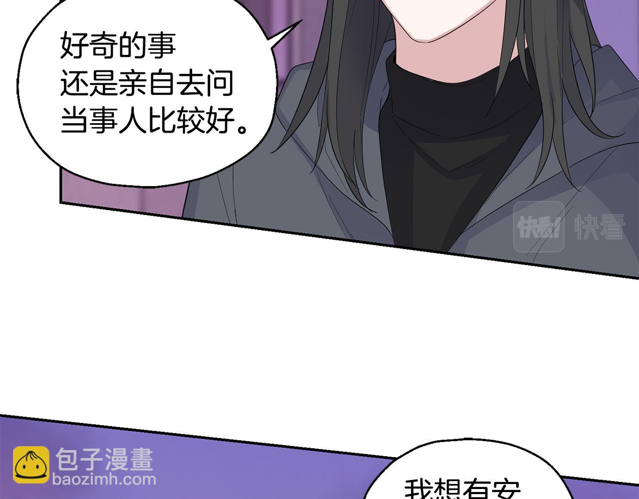 第73话 力量36
