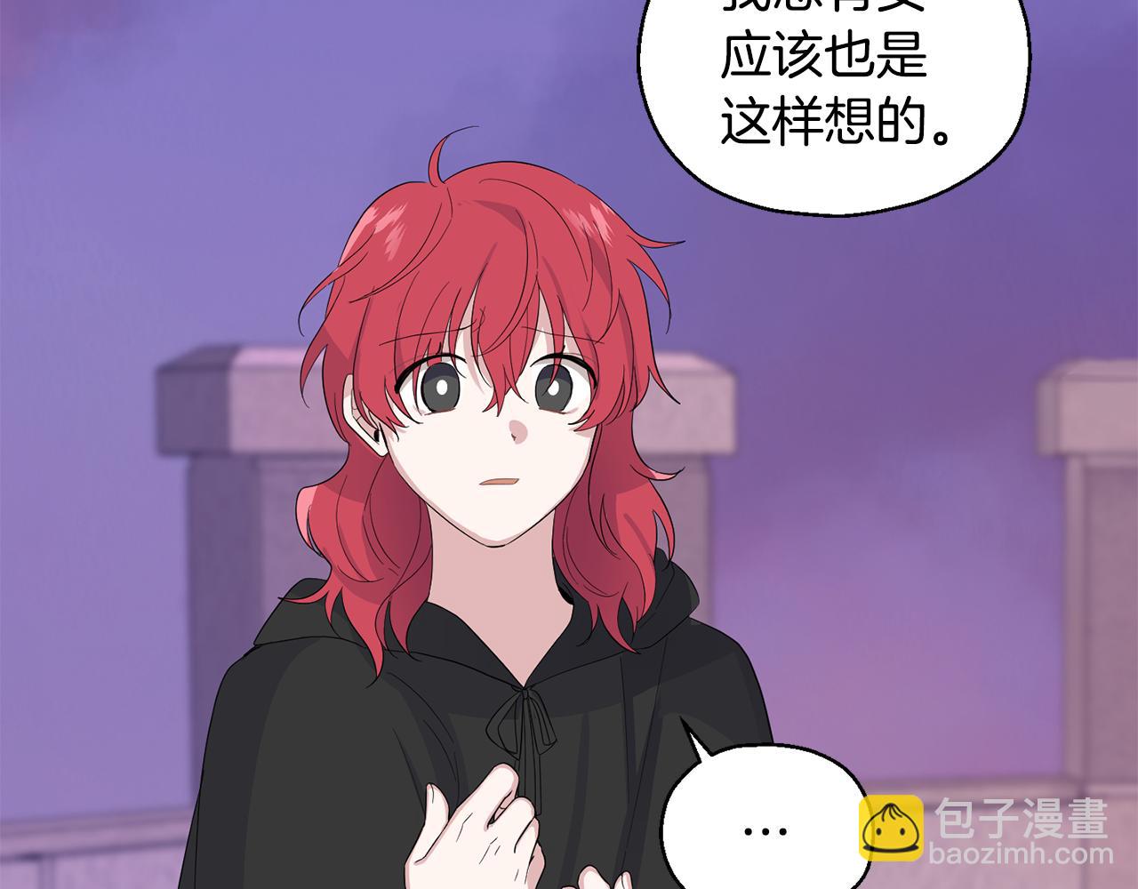 第73话 力量37