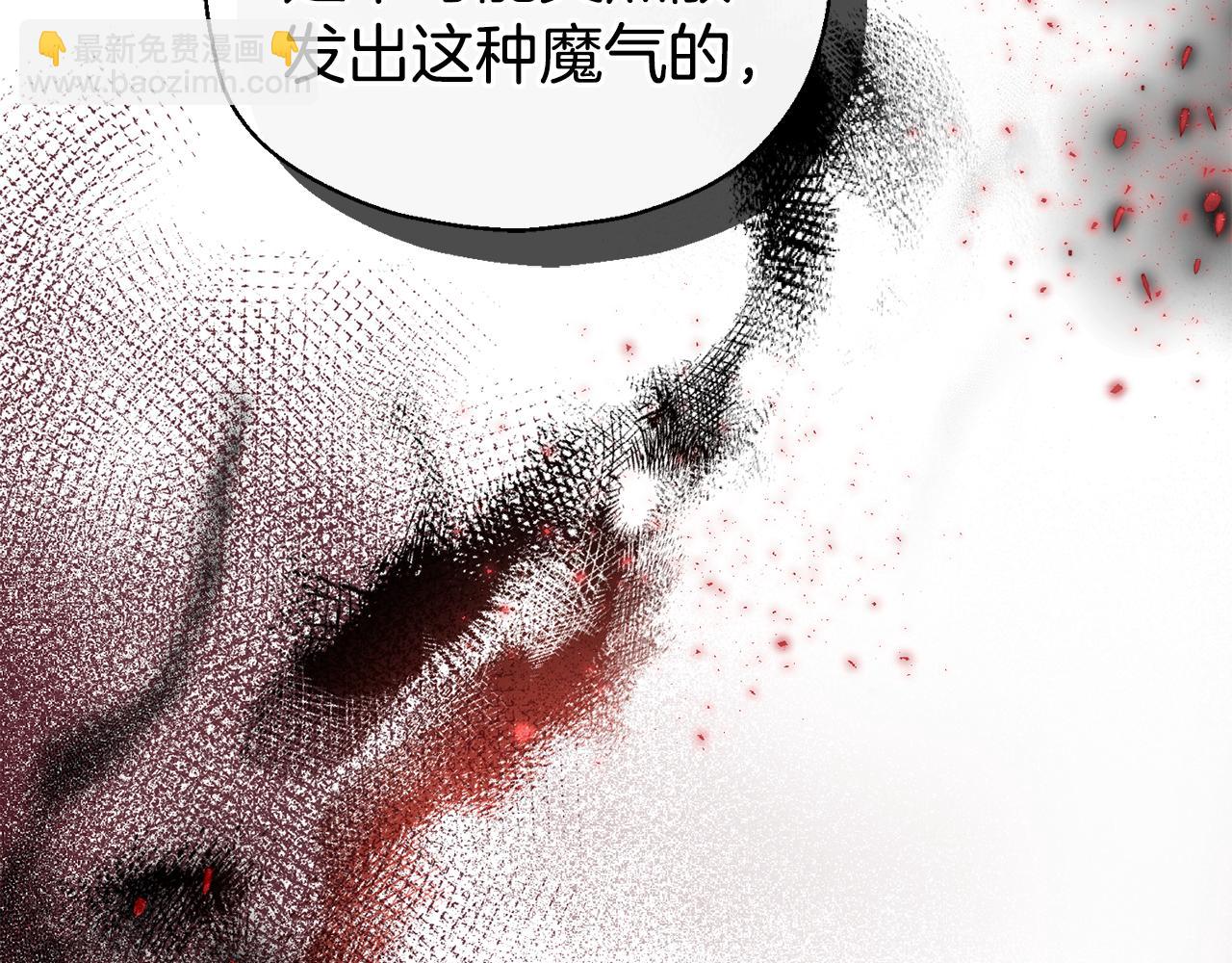 第73话 力量45