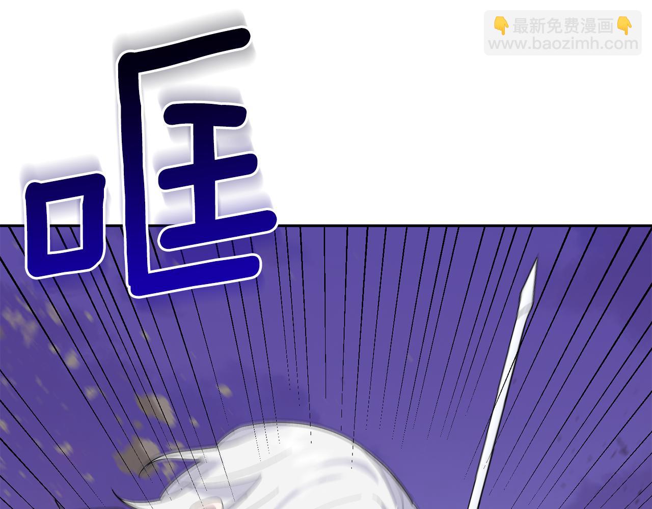 第73话 力量57