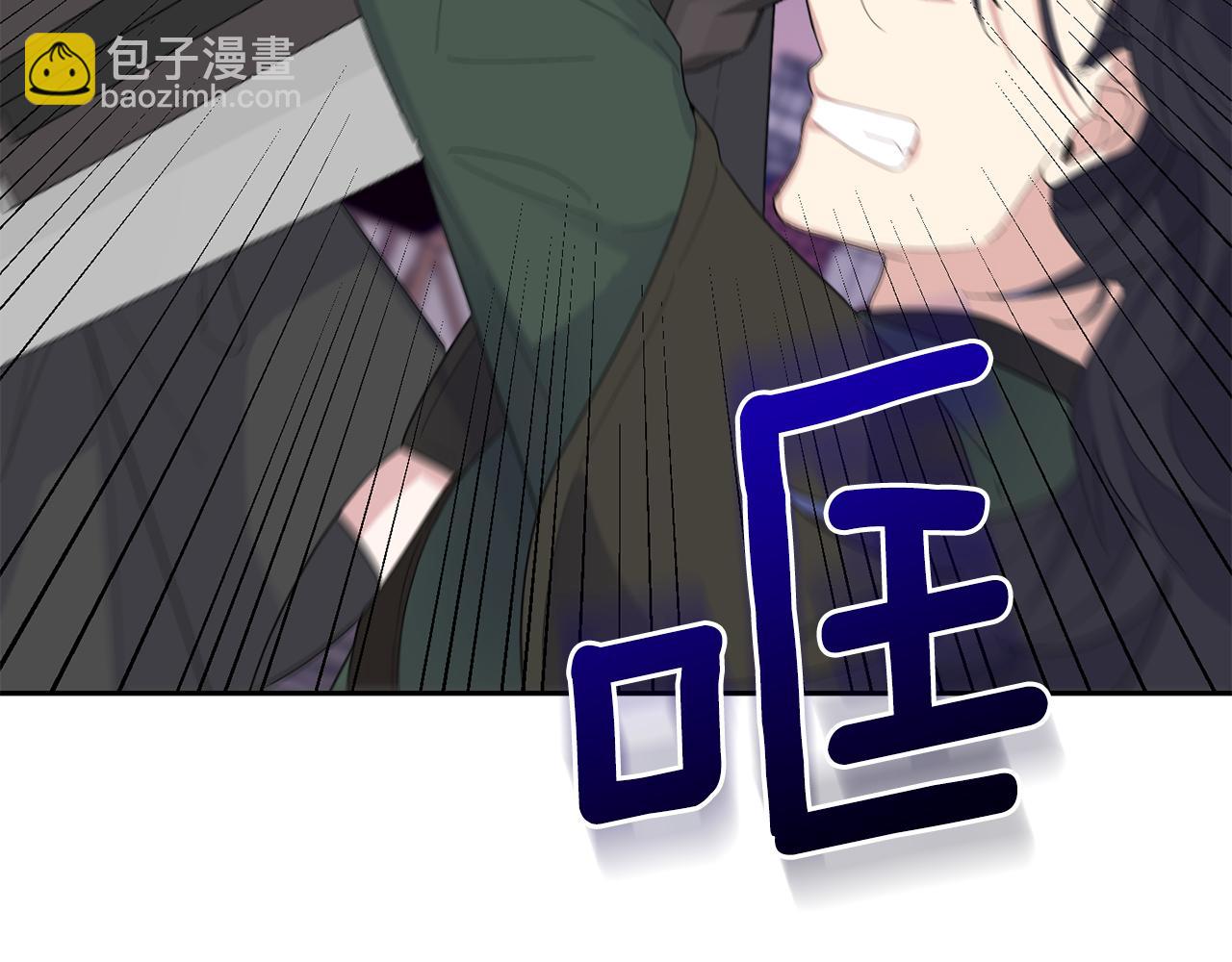 第73话 力量59