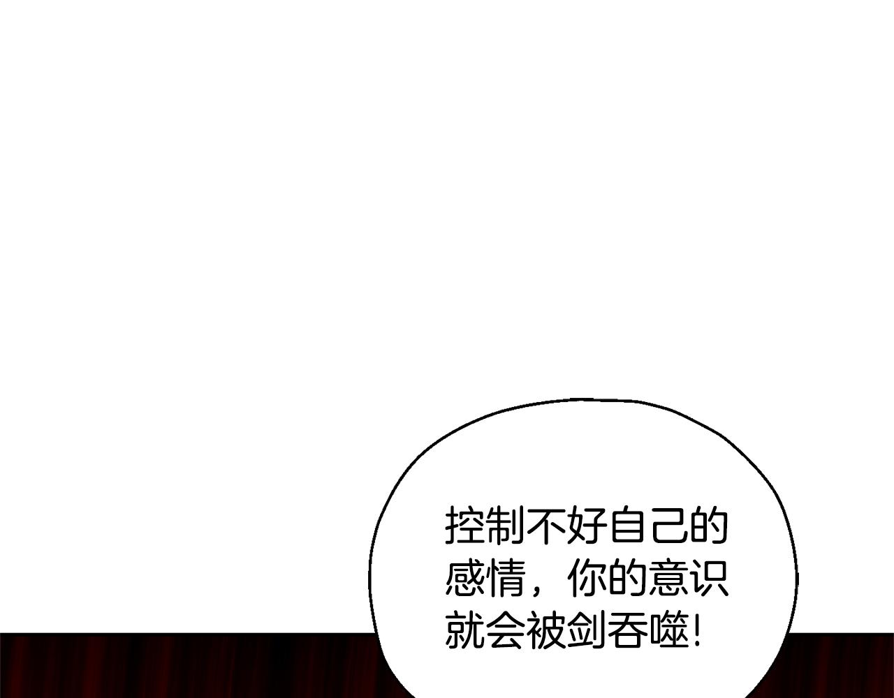 第73话 力量63