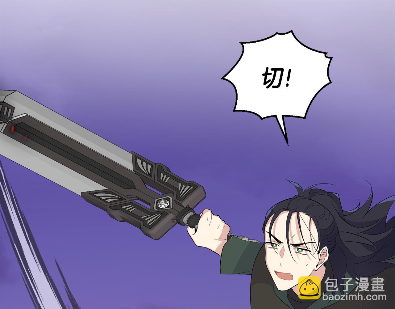 第73话 力量66