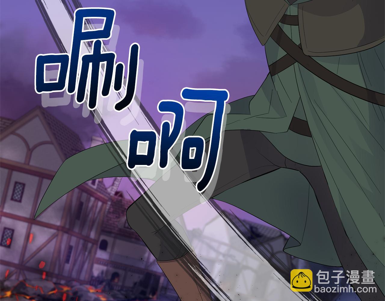 第73话 力量67