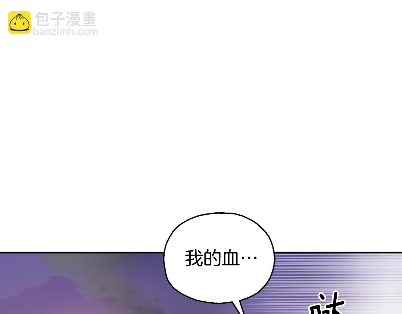 第73话 力量69
