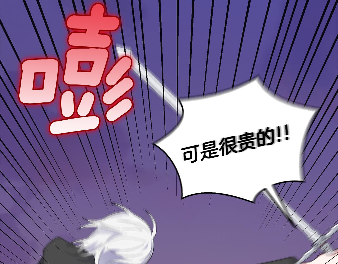 第73话 力量72