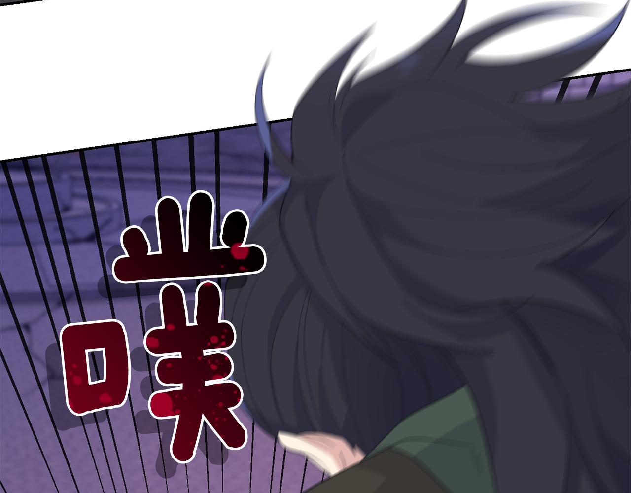 第73话 力量91