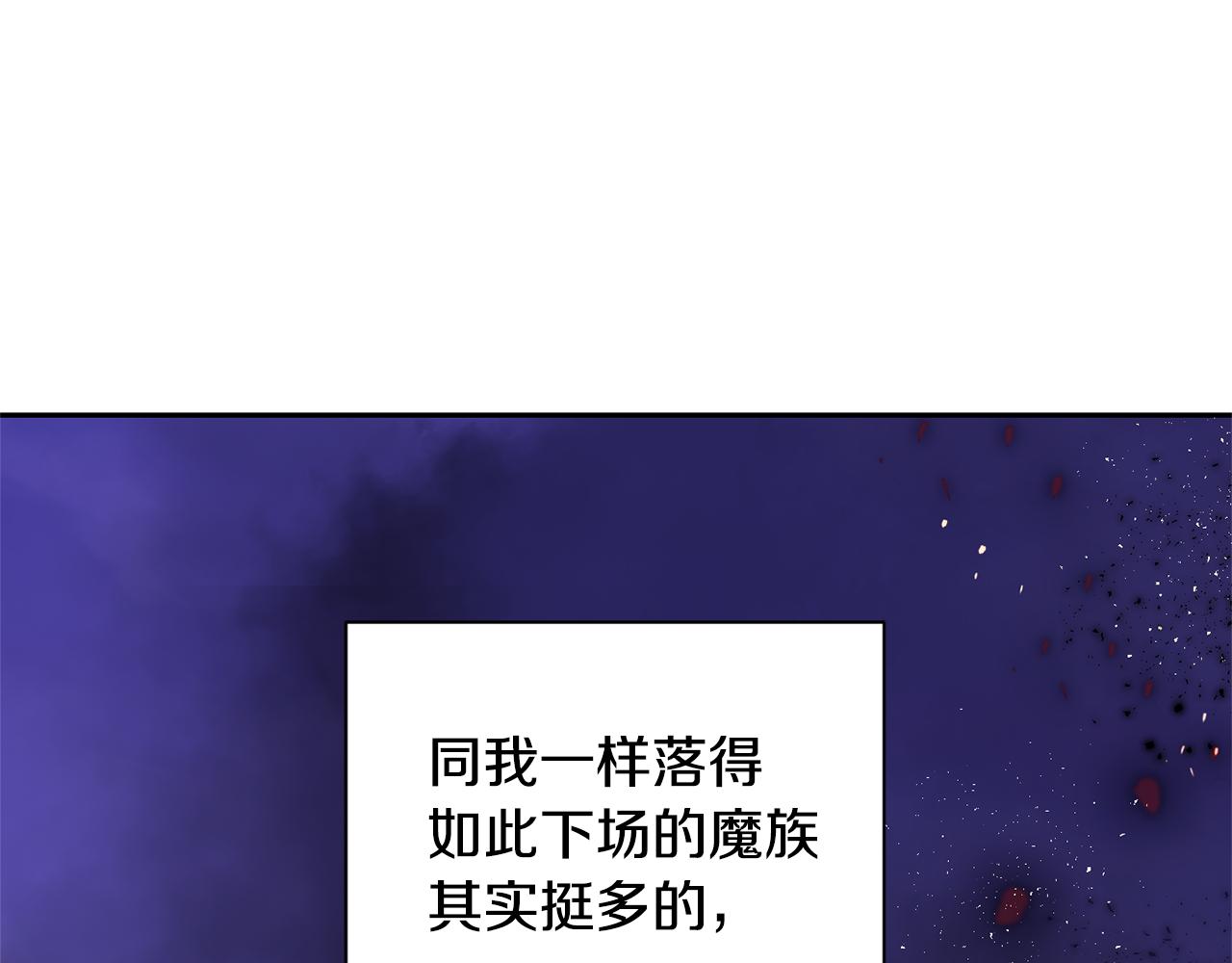 第74话 气息0