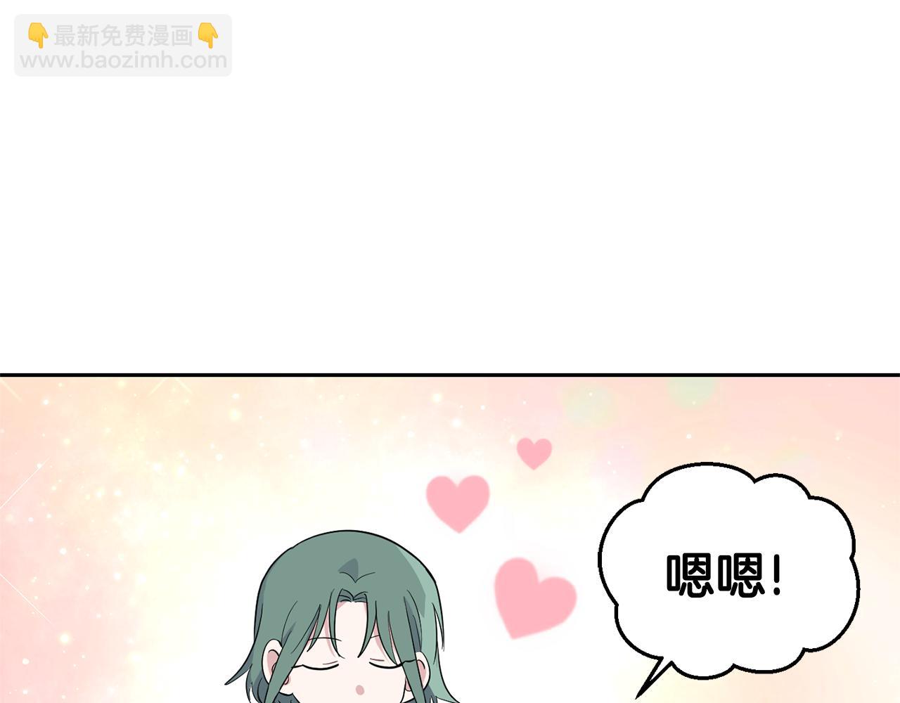 第74话 气息104