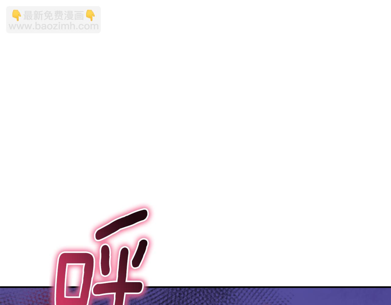 第74话 气息108
