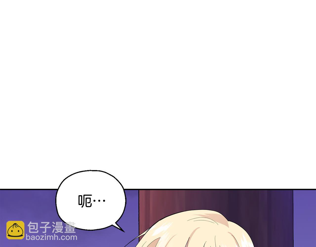 第74话 气息111