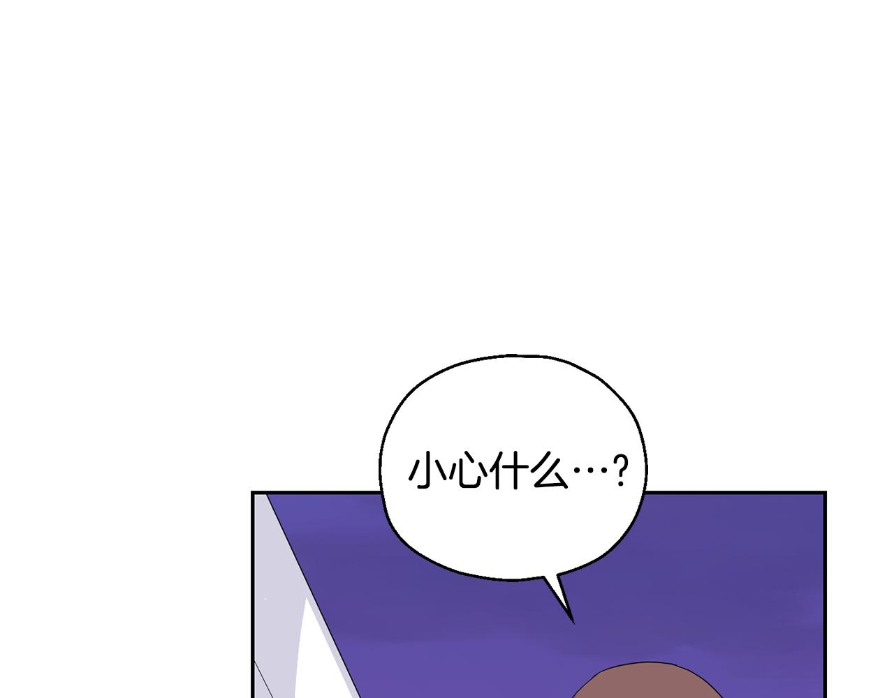 第74话 气息123