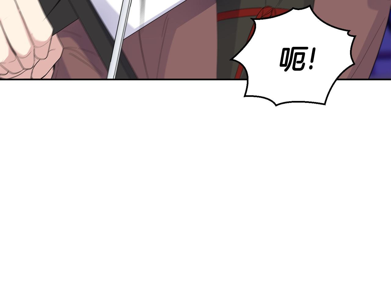 第74话 气息129