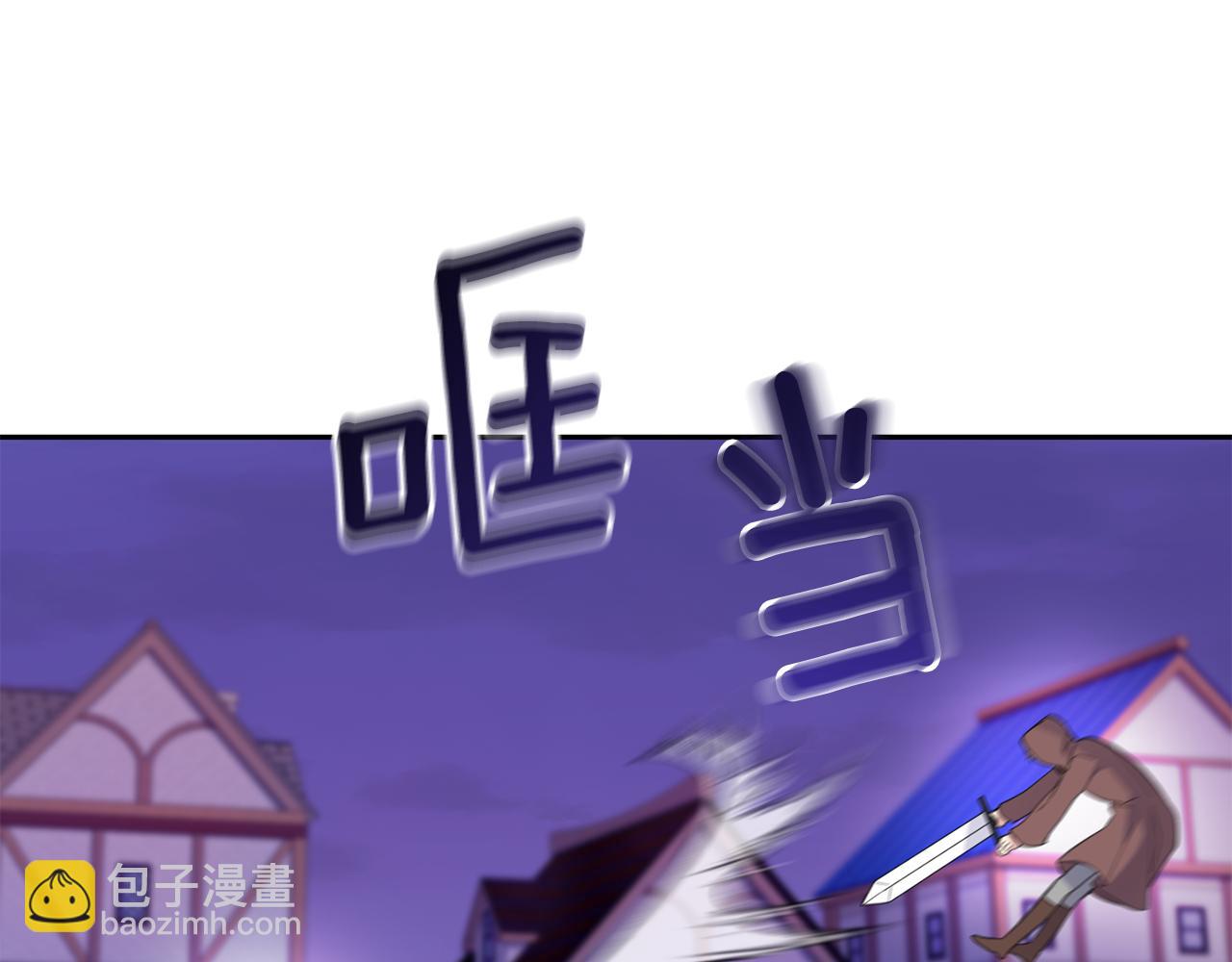第74话 气息130