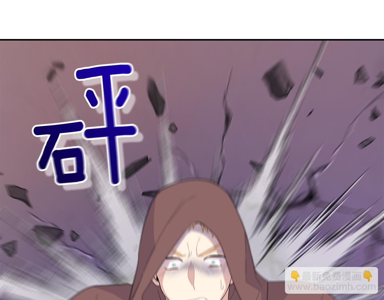 第74话 气息132