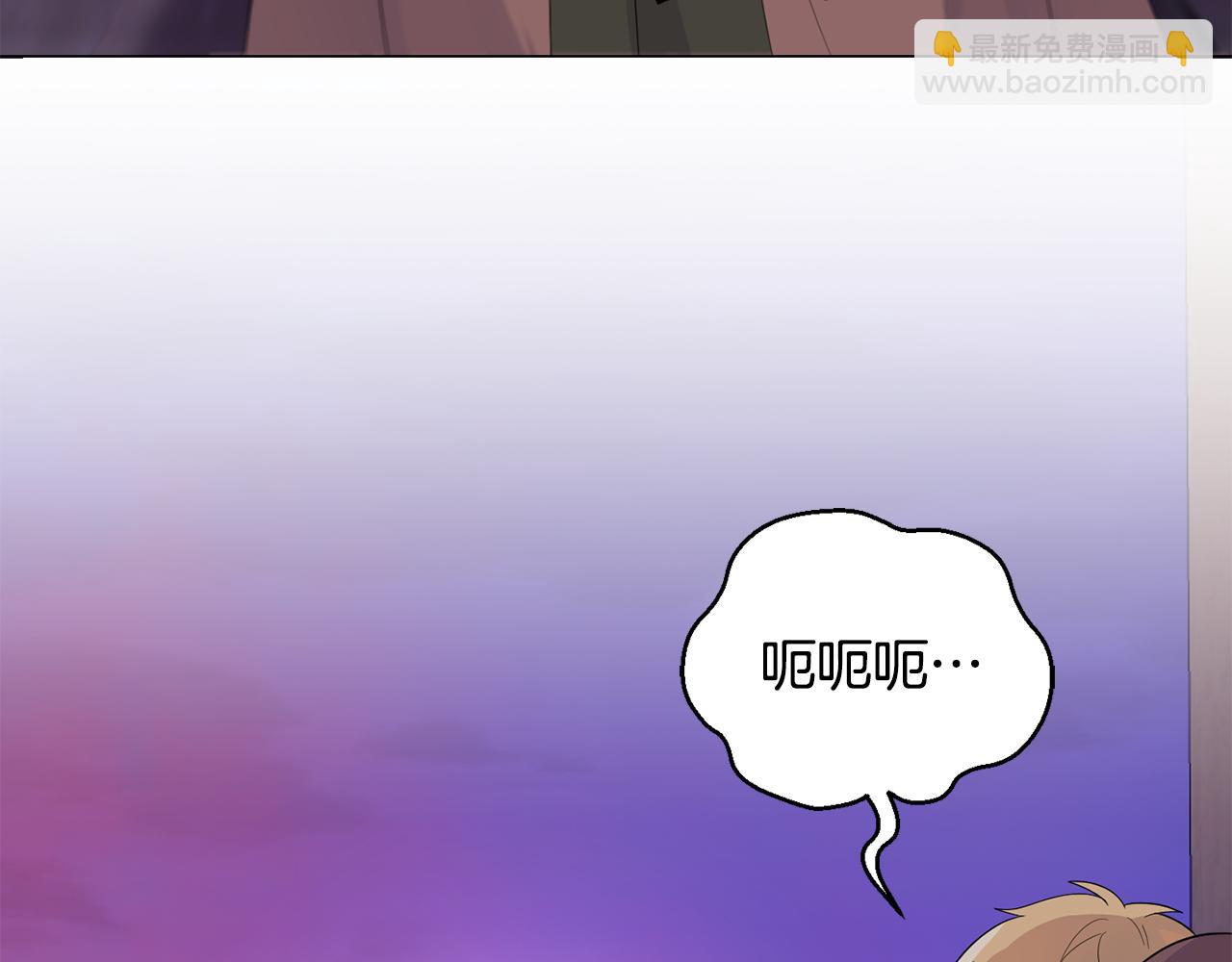 第74话 气息134