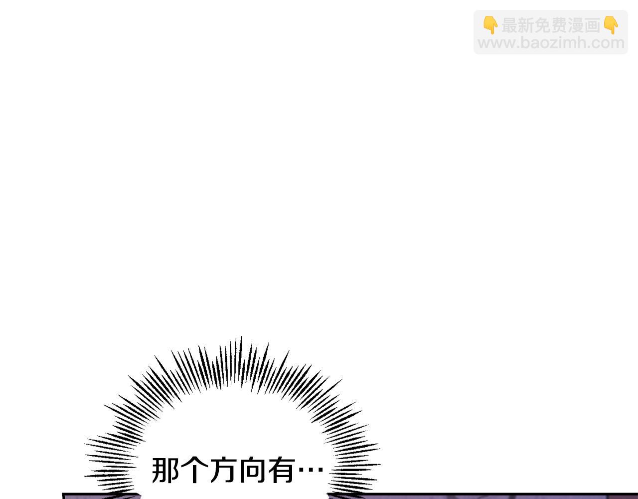 第74话 气息137