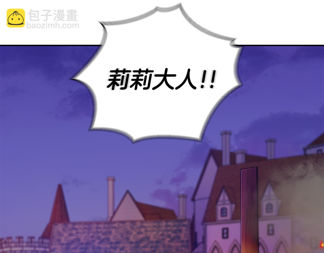 第74话 气息140