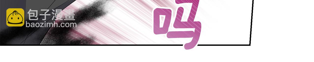 第74话 气息147