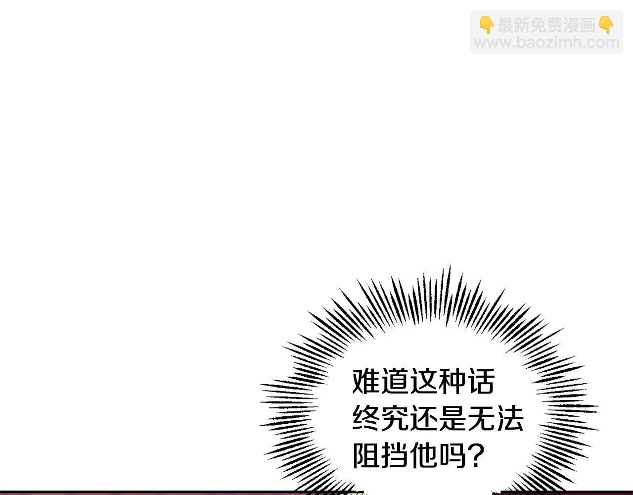 第74话 气息148