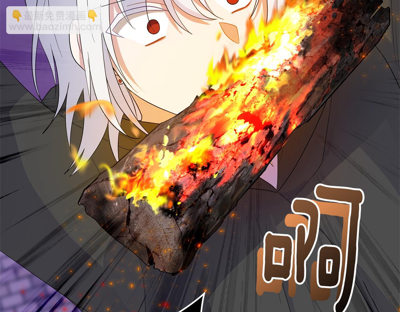 第74话 气息157