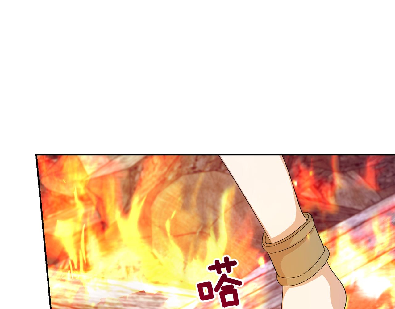第74话 气息158