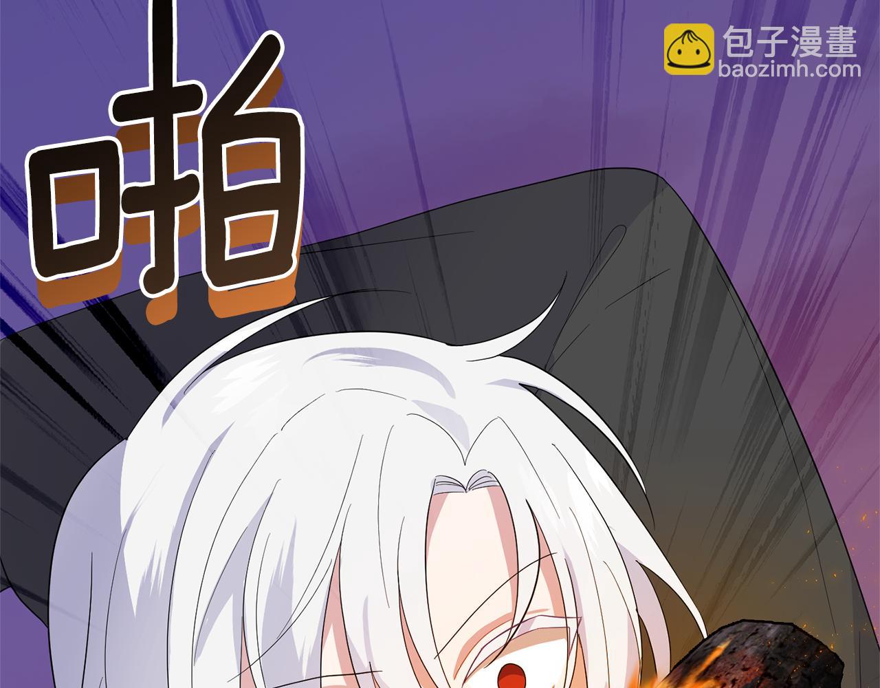 第74话 气息160