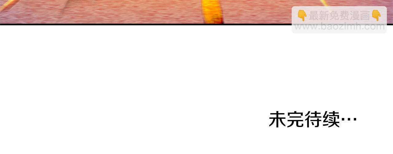 第74话 气息169