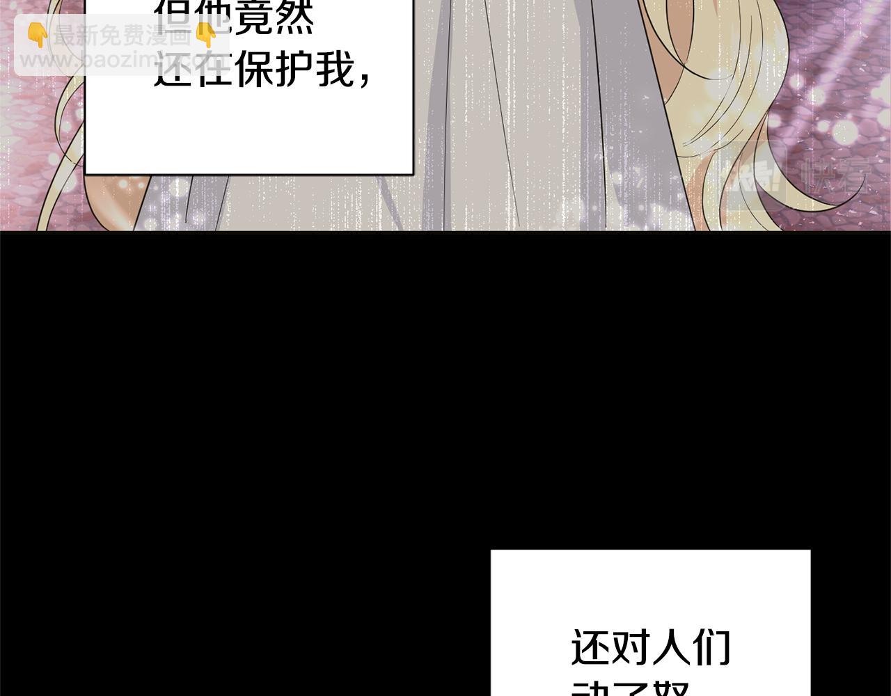 第74话 气息17