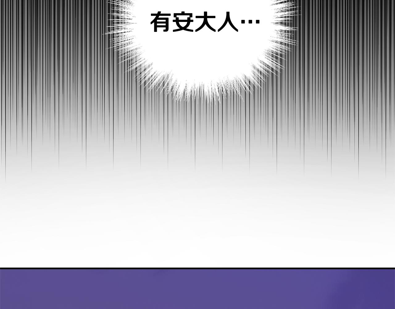 第74话 气息20