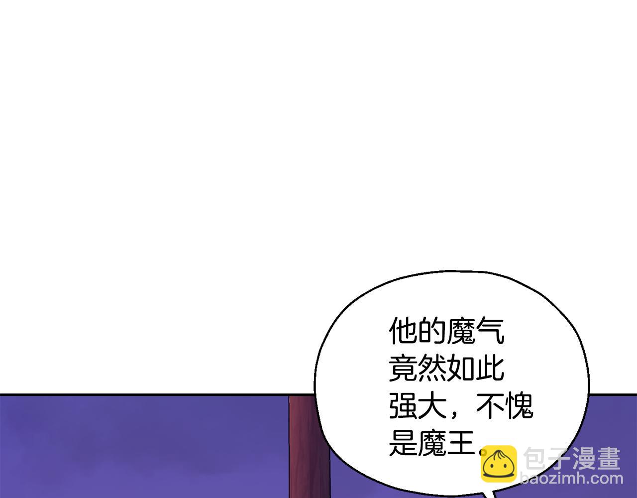 第74话 气息23