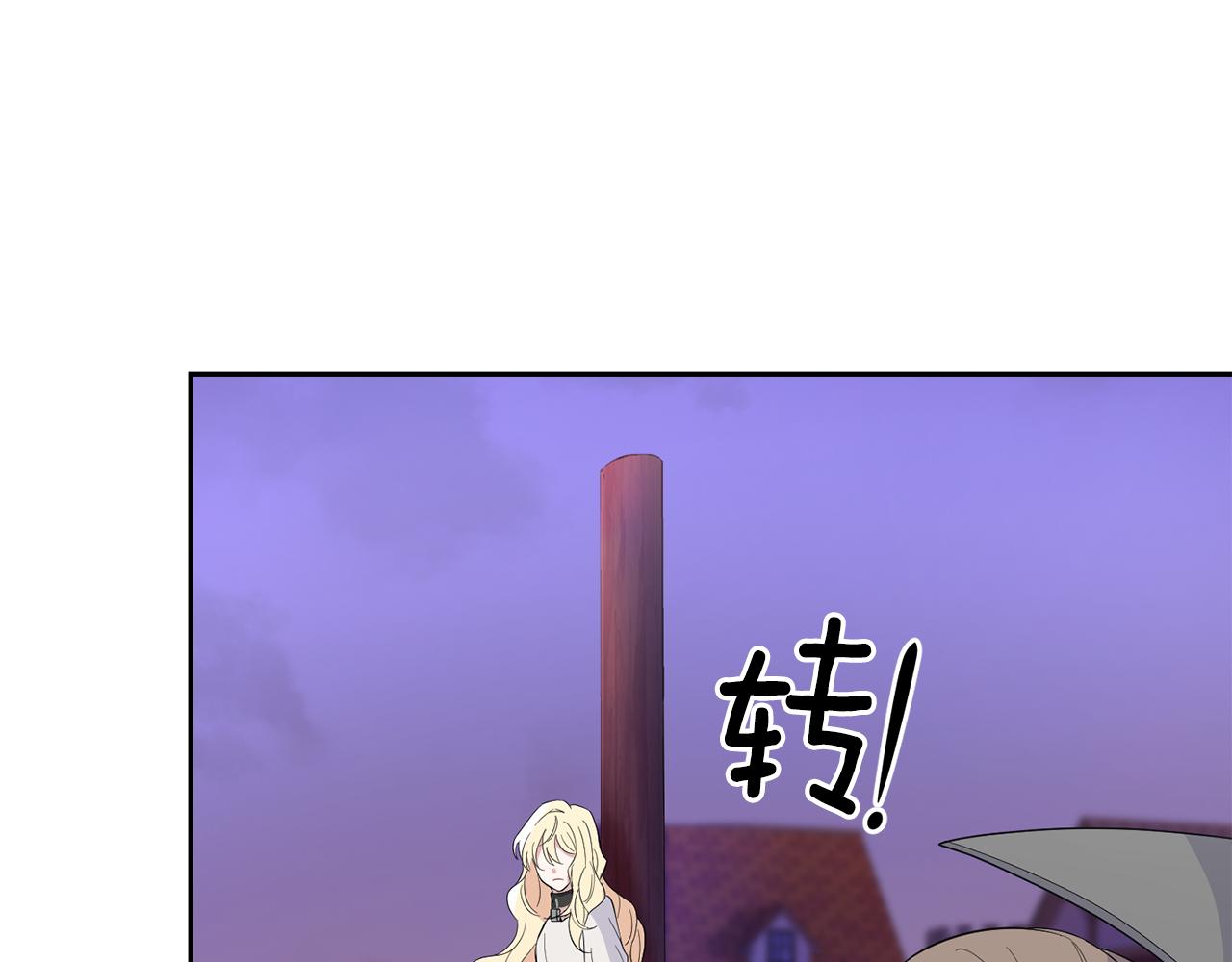 第74话 气息31