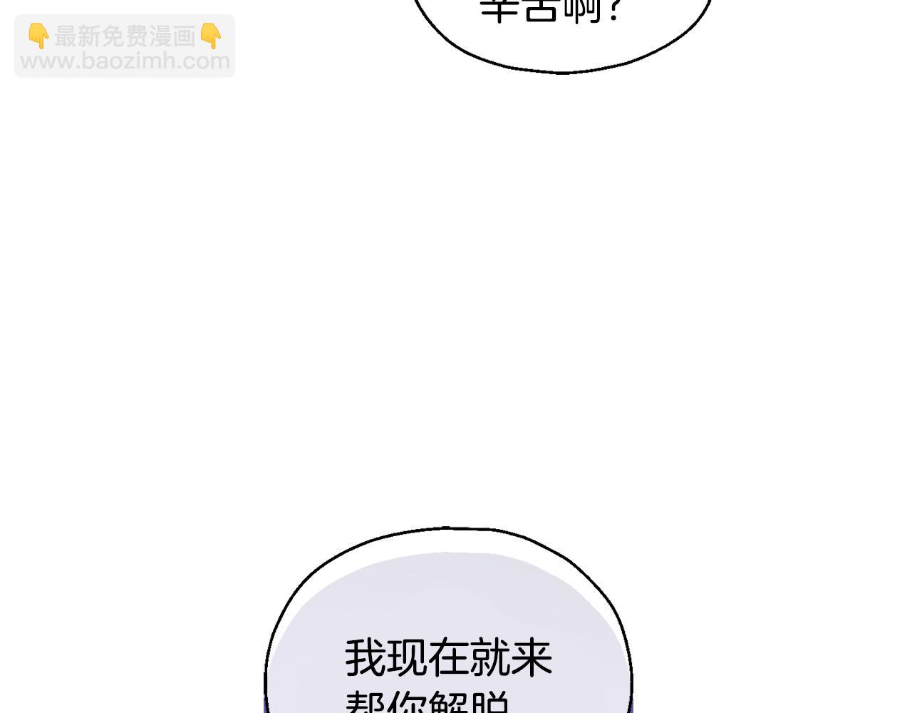 第74话 气息33