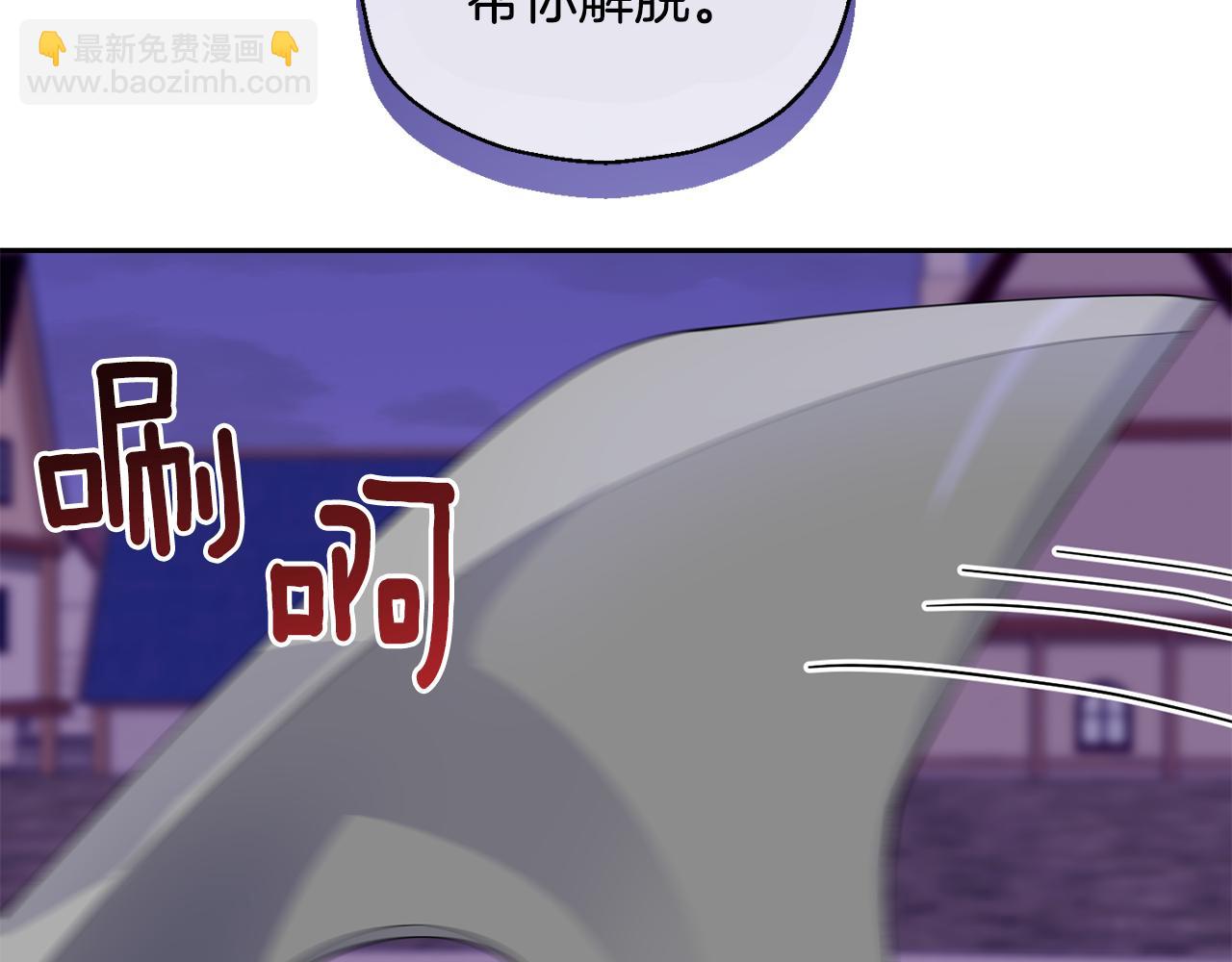 第74话 气息34