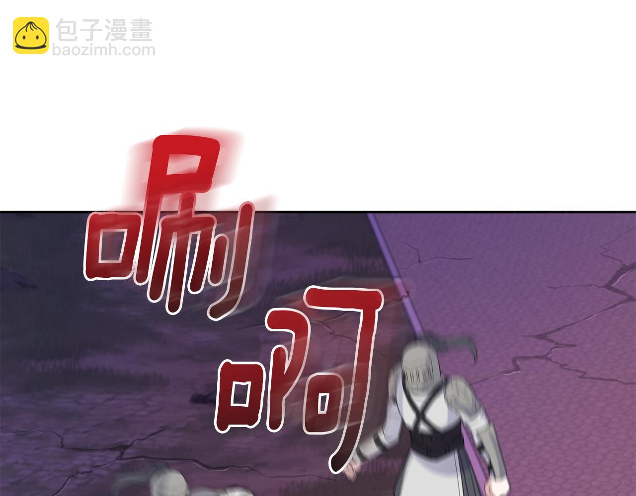 第74话 气息45