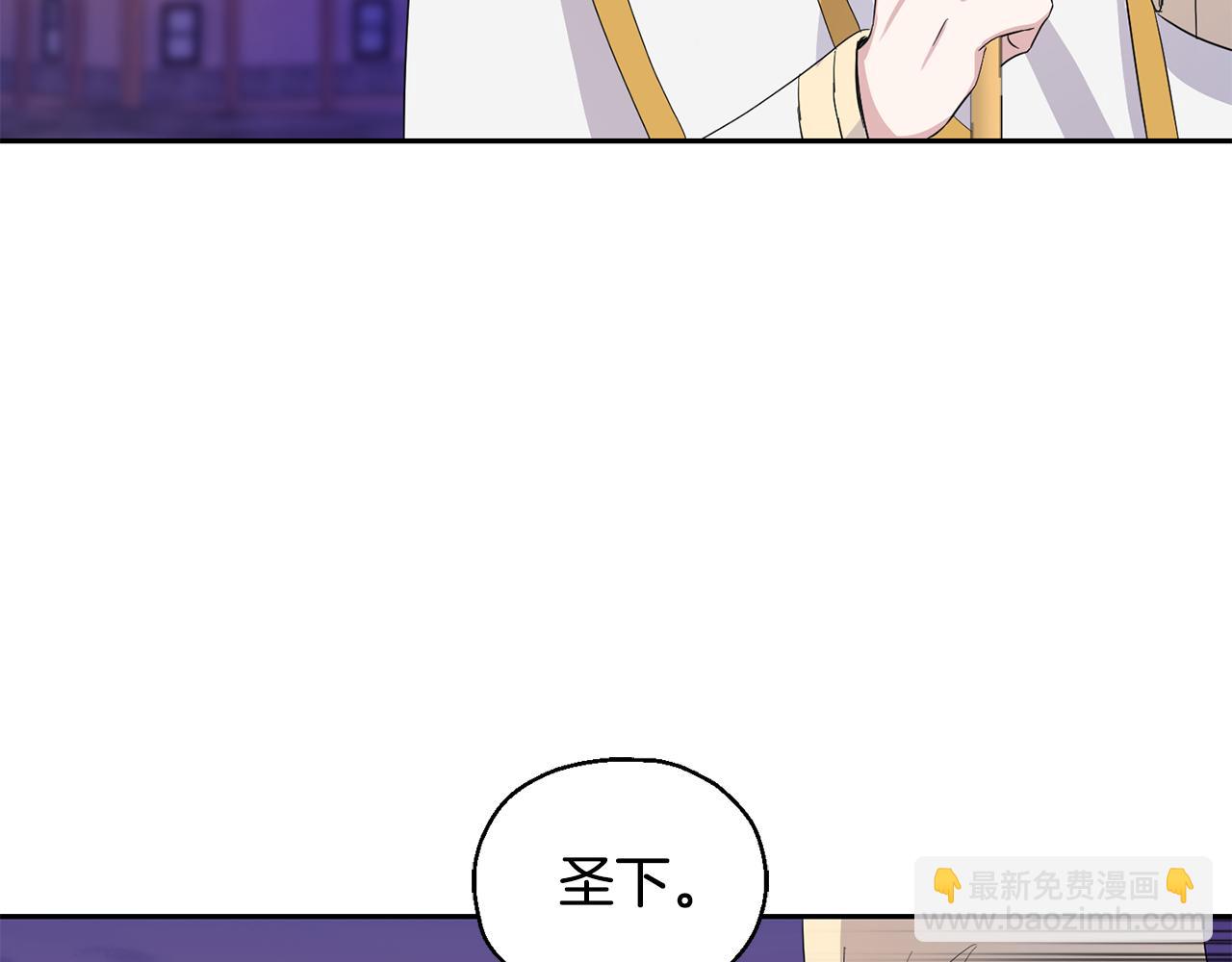 第74话 气息54