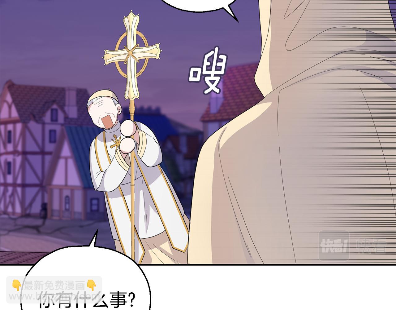第74话 气息55