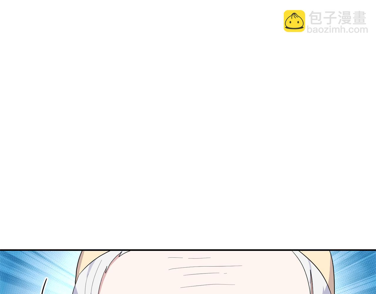 第74话 气息64